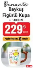 BENANTE BAYKUŞ FİGÜRLÜ KUPA 400 ML